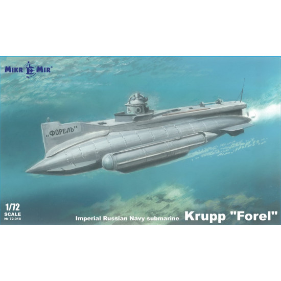 Mikro Mir 72018 1/72 Krupp "Forel" Imperial Russian Navy submarine